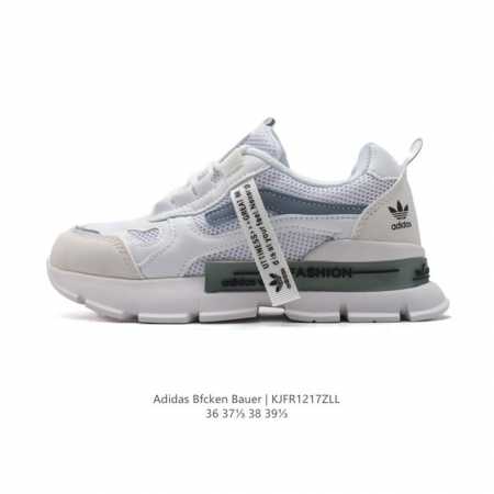 Adidas Bfcken Bauer 2024 D65436 36-39 Kjfr1217Zll - Click Image to Close
