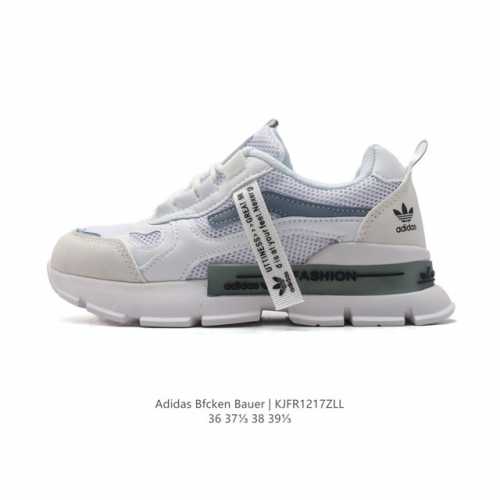 Adidas Bfcken Bauer 2024 D65436 36-39 Kjfr1217Zll