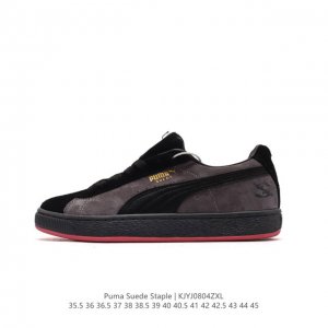Puma X Staple Jeff Staple Puma Suede X Staple 35.5-45 Kjyj0804