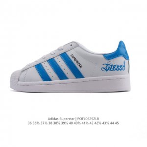 Adidas Adidas Superstar 2025 new shoes Year of the Snake new classic shell toe