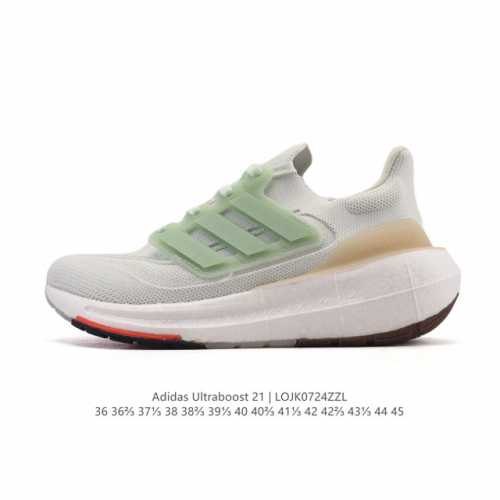 The adidas Ultraboost 21 low-top running shoe with smooth cushioning and rebound