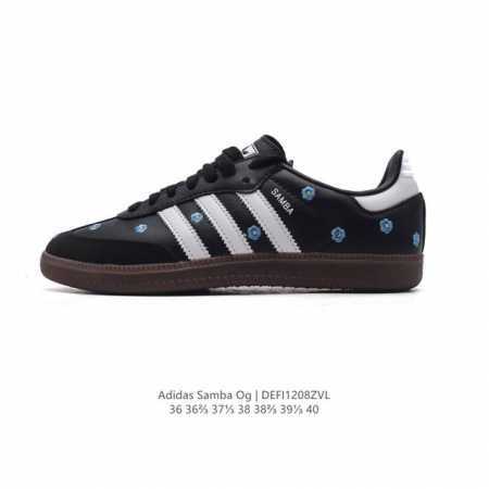 Adidas Originals Samba Og Shoes T 50 Adidas Samba samba Og t samba Jr2659 36-40 Defi 8Zvl - Click Image to Close