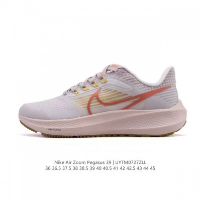 Nike Air Zoom Pegasus 39. These stylish and comfortable running shoes are intuit