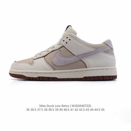 Nike Sb Dunk Low Pro 2025 Dunk Dunk 80 Ib8664 36 36.5 37.5 38 38.5 39 40 40.5 4