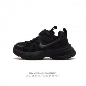 Nike V2K Run 4 tpu , md Vomero 5 Nike Initiator.... Nike Balenciaga 3Xl nike V2