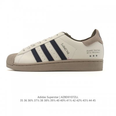 Adidas Superstar, the classic shell toe sneaker series, new casual sneakers for