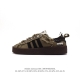 Adidas Song for the Mute x adidas Originals SFTM-002 CAMPUS 80s Seasame 80s ID4