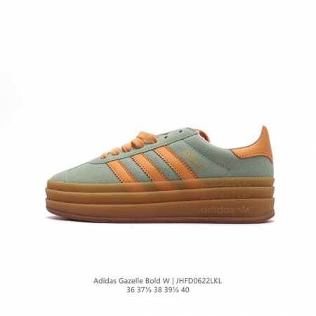 Adidas GAZELLE BOLD GAZELLE NG IH7495 36-40 JHFD0622LKL - Click Image to Close