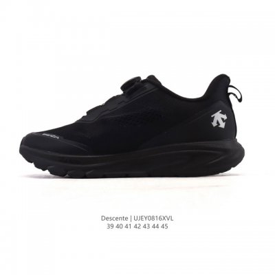 New summer arrival: Descente Urban Outdoor men's Traxis sneakers. Descente's Co