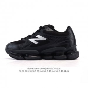New product, company-level New Balance, new shoe style! New Balance 2000 series