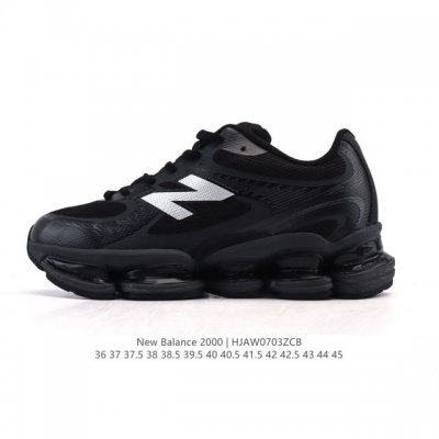 New product, company-level New Balance, new shoe style! New Balance 2000 series