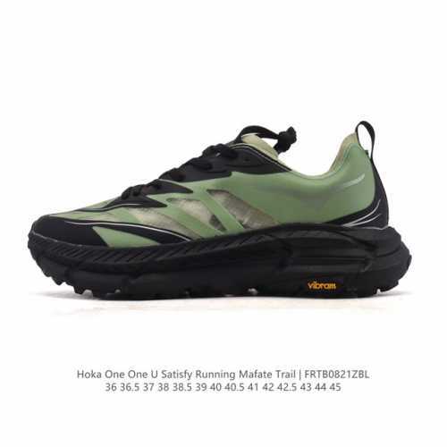 Corporate-level Hoka One One Men's and Women's Clifton LS Satisfy Running Shoes