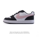 Nike Court Borough Low 2 Gs Bq5448 36-44 Tbxm0406Ljl