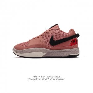 Nike Zoom Ja 1 Ep Aj zoom Air Dr8786-400 39-47 Sdjo0825Zjl
