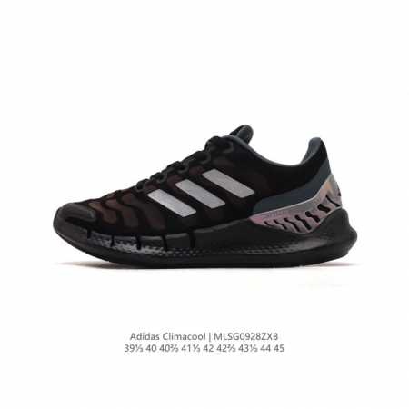 adidas Climacool Ventania M Bounce primegreen Primegreen : Fz1744 Size 39-45 Ml - Click Image to Close