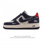 Special Price Nike Air Force 1 '07 Low Cushioned White Shoes, a versatile, low-t
