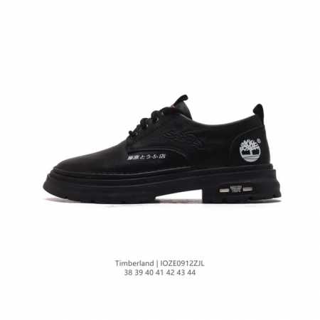 Timberland 38-44 Ioze0912Zjl - Click Image to Close