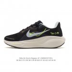Revolutionary Upgrade! Nike Pegasus 41 New Shoes with Softer Touch and Enhanced