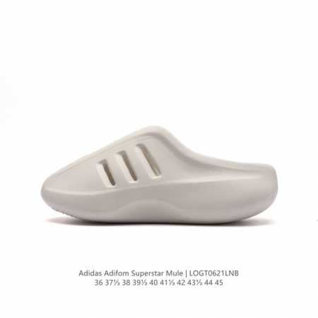 Adidas Adifom 95% EVA ,5% JG6969 36-45 LOGT0621LNB - Click Image to Close