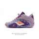 Nike Jordan Tatum 2 2 Air Strobel Air Strobel Jordan Tatum 2 Logo Deuce Find A