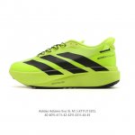 Company-grade Adidas Adizero Evo SL sports comfort non-slip wear-resistant low-