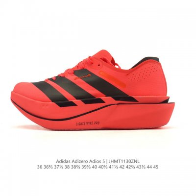 New Product: Adidas Adizeroadios Pro 5 Ultralight Marathon Carbon Column Profess