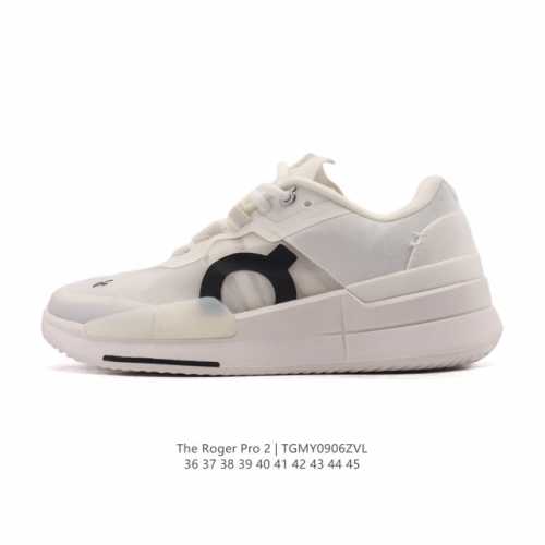 New On tennis shoes, the Roger Pro 2, a collaboration between On and Federer, a