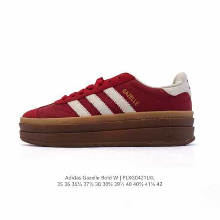 Adidas 2025 Gazelle Bold Gazelle Ng :Jq5977 :35-42 Id: plxg0421Lkl - Click Image to Close