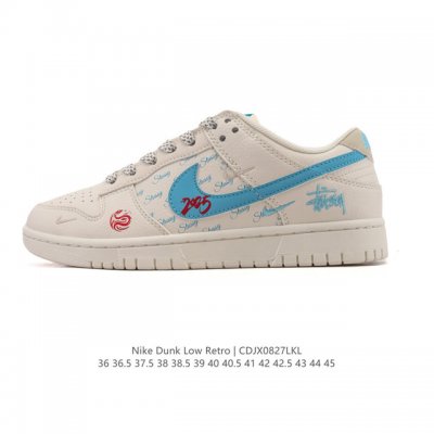Special offer on Nike SB Dunk Low Pro retro sneakers for men and women. Made wit
