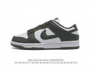 nike Dunk Low Sb zoomair Dv0831-105 35.5 36 36.5 37.5 38 38.5 39 40 40.5 41 42