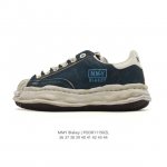 Company-grade Shawn Yue's favorite item, Mmy Blakey Dirty Shoes, Retro Melting