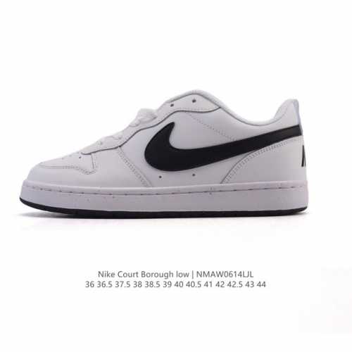 Nike Court Borough Low, a low-top sneaker for men and women. 1. Its leather uppe