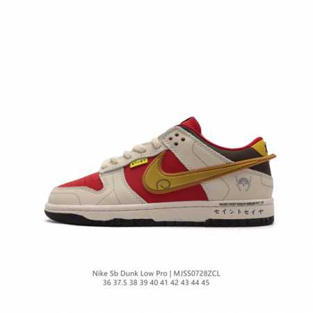 Ambush X Nk Sb Dunk Low Dunk Low Swoosh Logo ambush Zd2356-157 36-45 Mjss0728Zc - Click Image to Close
