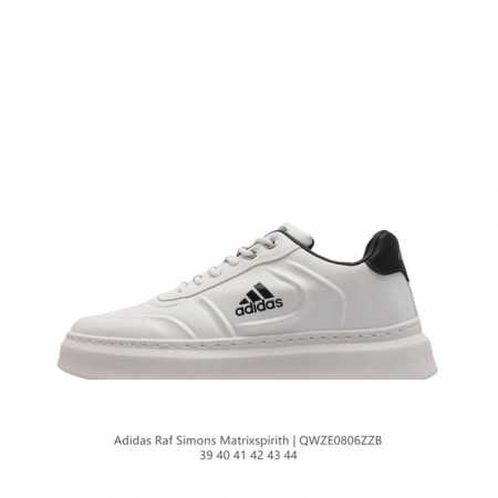 adidas Raf Simons Matrix Spirith Adidas 50 Bb2687 39-44 Qwze0806Zzb - Click Image to Close