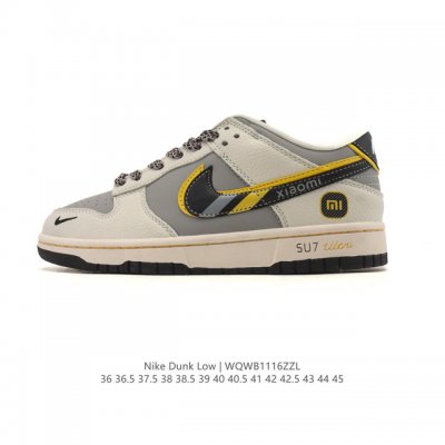 The Nike Dunk Low Retro sneaker, a classic basketball shoe from the 80s, was in