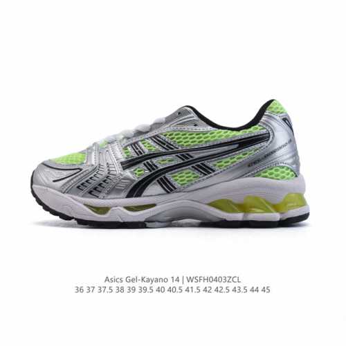 Asics Gel-Kayano 14 3D Gel Ff Blast Plus , : 1201A019-108 36-45 Wsfh0403Zcl