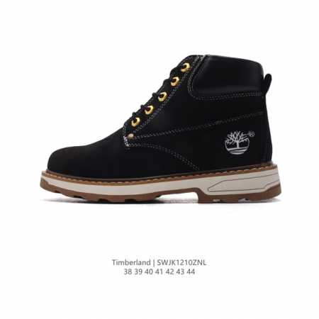 Timberland 38-44 Swjk1210Znl - Click Image to Close
