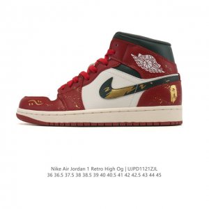Company-grade Nike Air Jordan 1 Mid men's and women's basketball shoes, stylish