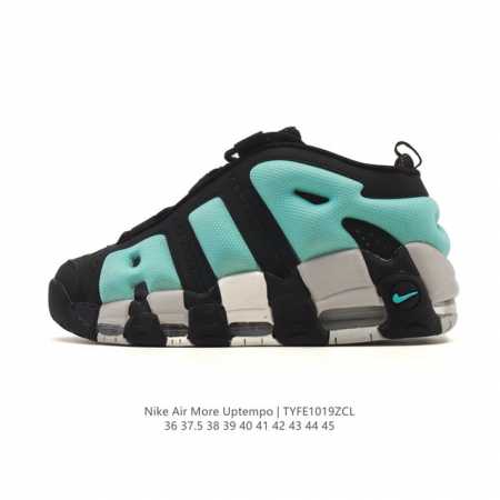 Nike Air More Uptempo '96 Pippen Full-Length Air Cushion Men's and Women's Sport - Click Image to Close