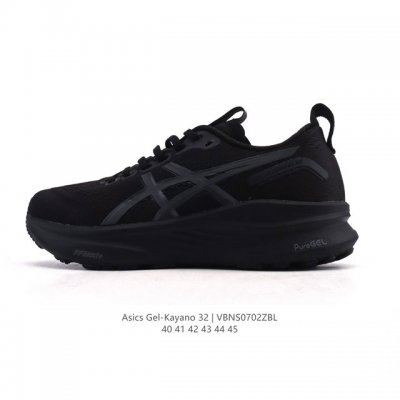 New product company-level Asics top stable support sports running shoes thick s