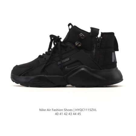 Nike Air Cushioning Basketball Shoes for Men, Mid-Top, Nike Running Series Fash - Click Image to Close