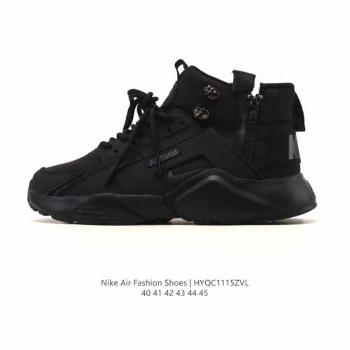 Nike Air Cushioning Basketball Shoes for Men, Mid-Top, Nike Running Series Fash