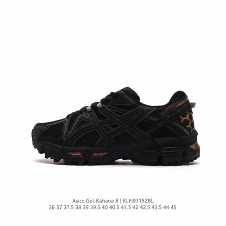 Asics Gel-Kahana 8 Gel-Kahana gel speva dynamic Duomax Ahar : : : Low-Top : gel - Click Image to Close