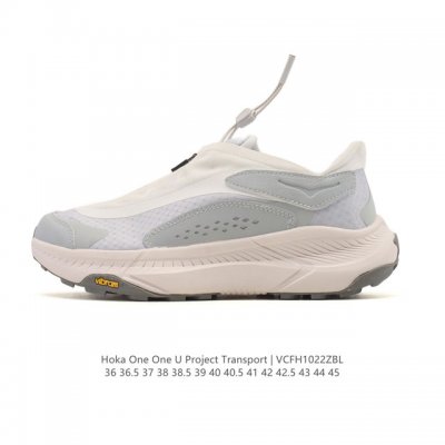 New Product: Hoka One One Project Transport Comfortable, Slip-Resistant, Wear-Re