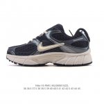 Nike's new 2025 Nike V5 Rnr lightweight cushioning and supportive casual shoes a