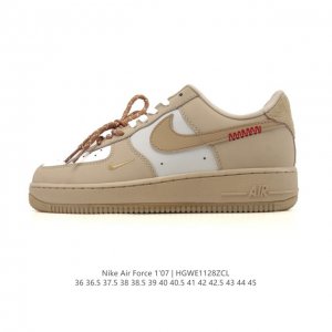 Nike Air Force 1 '07 Low. A versatile, platform, low-top, casual athletic shoe