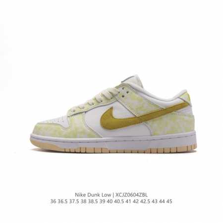 Nike Sb Dunk Low Yellow Strike Dm9467-700 36 36.5 37.5 38 38.5 39 40 40.5 41 42 - Click Image to Close