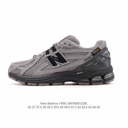 Company-grade, authentic New Balance M1906 series retro sneakers, a treasured d - Click Image to Close