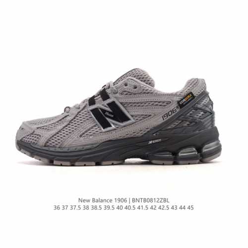 Company-grade, authentic New Balance M1906 series retro sneakers, a treasured d