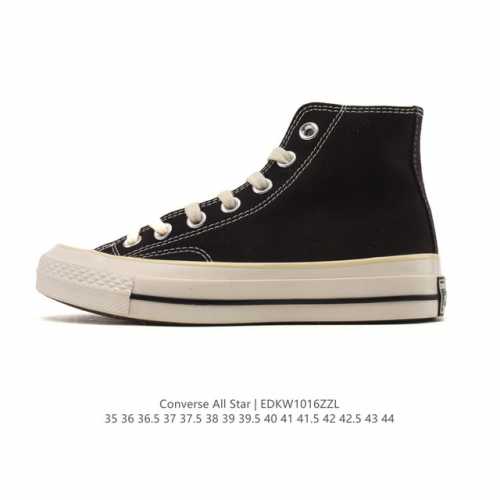 Converse All Star sneakers, retro star logo high-top casual sports vulcanized ve